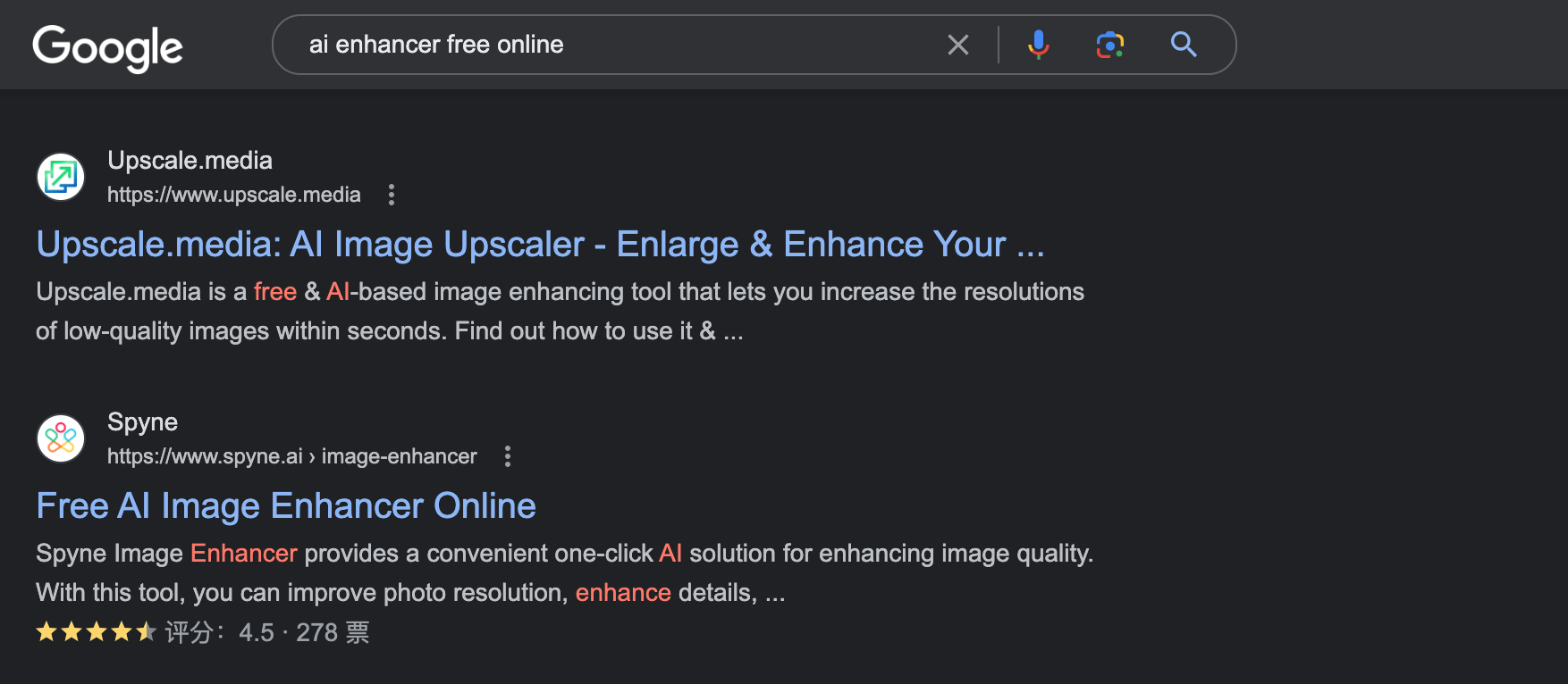 Free online ai photo enhancer upgrade your photos easily